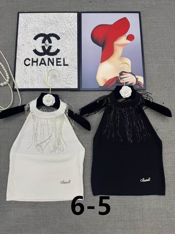 Chanel S-XL 98